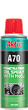 Проникне мастило Akfix A70 200 мл, фото 3