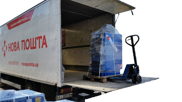 купити твердопаливний котел Вихлач Ідмар з доставкою