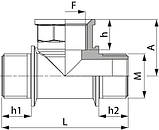 Трійник, 2" (2"F - 2"M - 2 M), 1322070, фото 2
