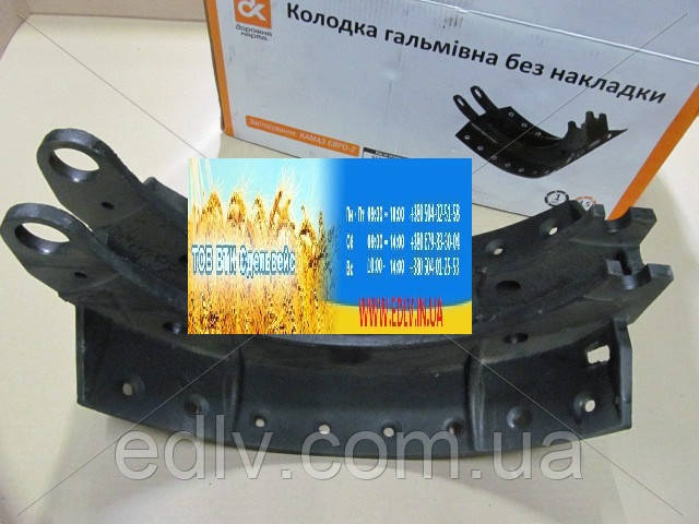 Колодка гальмівна КамАЗ ЄВРО-2 без накладок. 6520-3501095 (ID#614043966 ...