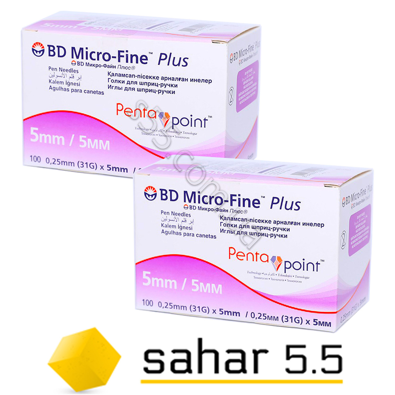 Голки інсулінові BD Micro-Fine Plus 5мм - Мікрофайн 100шт.- 2 упаковки
