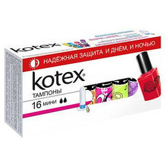 Тампони Kotex Tampon Mini 16+8 штук 2 краплі