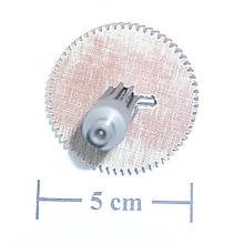 Ведущая шестерня привода N°1 - R245D2B-21rpm
