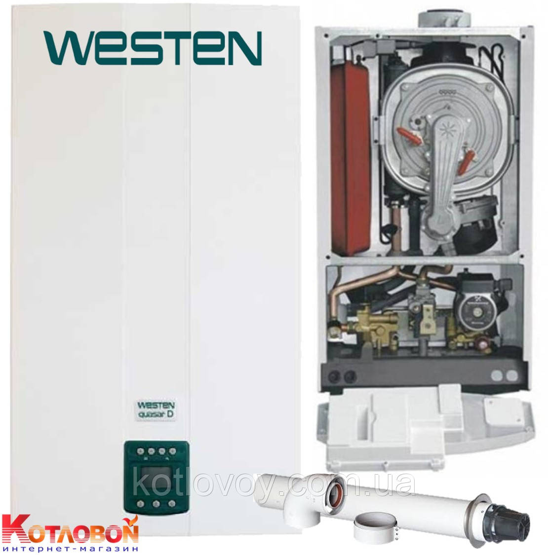 Газовий казан Westen Quasar D