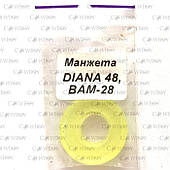 Манжета на Diana 350,48,52,54