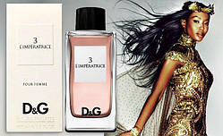 «L’Imperatrice №3» D&G -женские