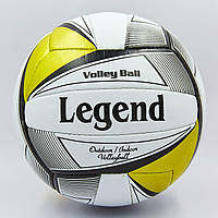 Мяч волейбольный Legend 0160: размер 5, PU (сшит вручную)