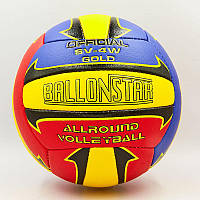 Мяч волейбольный Ballonstar 2056: размер 5, PU (сшит вручную)