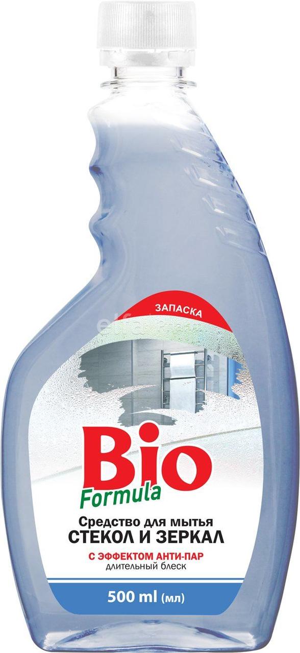 Засіб для миття скла та дзеркал з ефектом антипар (запаску) 500 мл BIO FORMULA