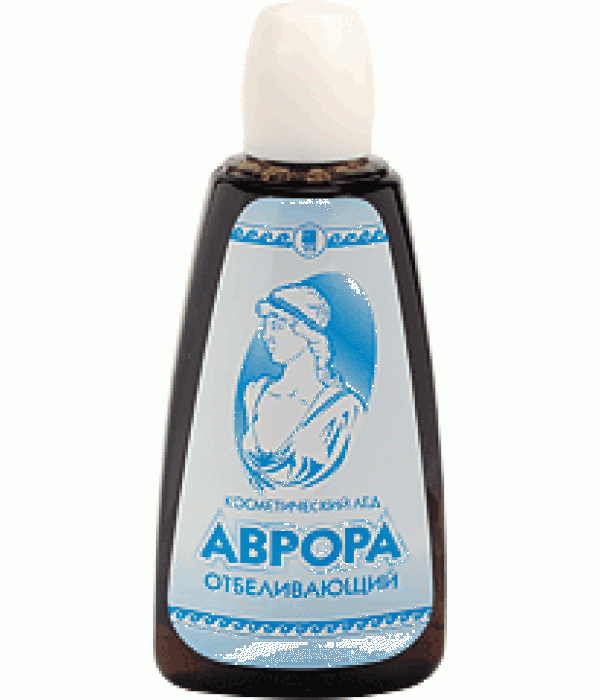 Аврора, косметичний лід відбілюючий шкіри Арго з янтарною кислотою, пігментація, прищі, комедони, зволожує