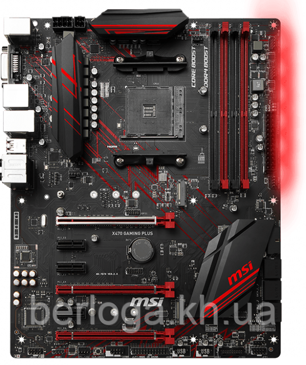 MSI X470 Gaming Plus