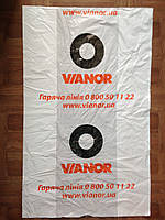 Пакети для шин і коліс із логотипом