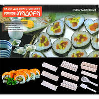 Набор для суши Мидори + нож для нарезки роллов набор для приготовления суши