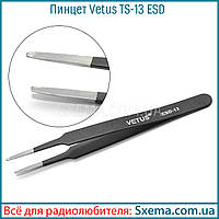 Пинцет Vetus TS-13 ESD прямой тупой 120мм