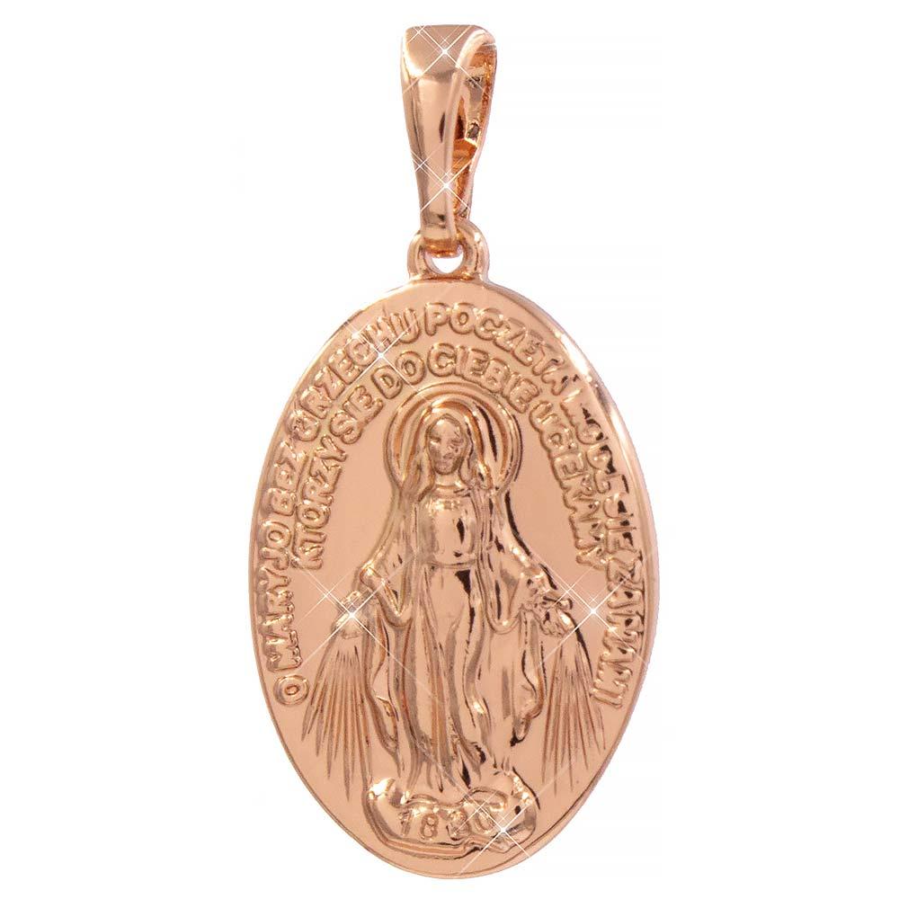 Медальйон Пресвятої Богородиці 1,2*1,8 см (Медичне золото), фото 1