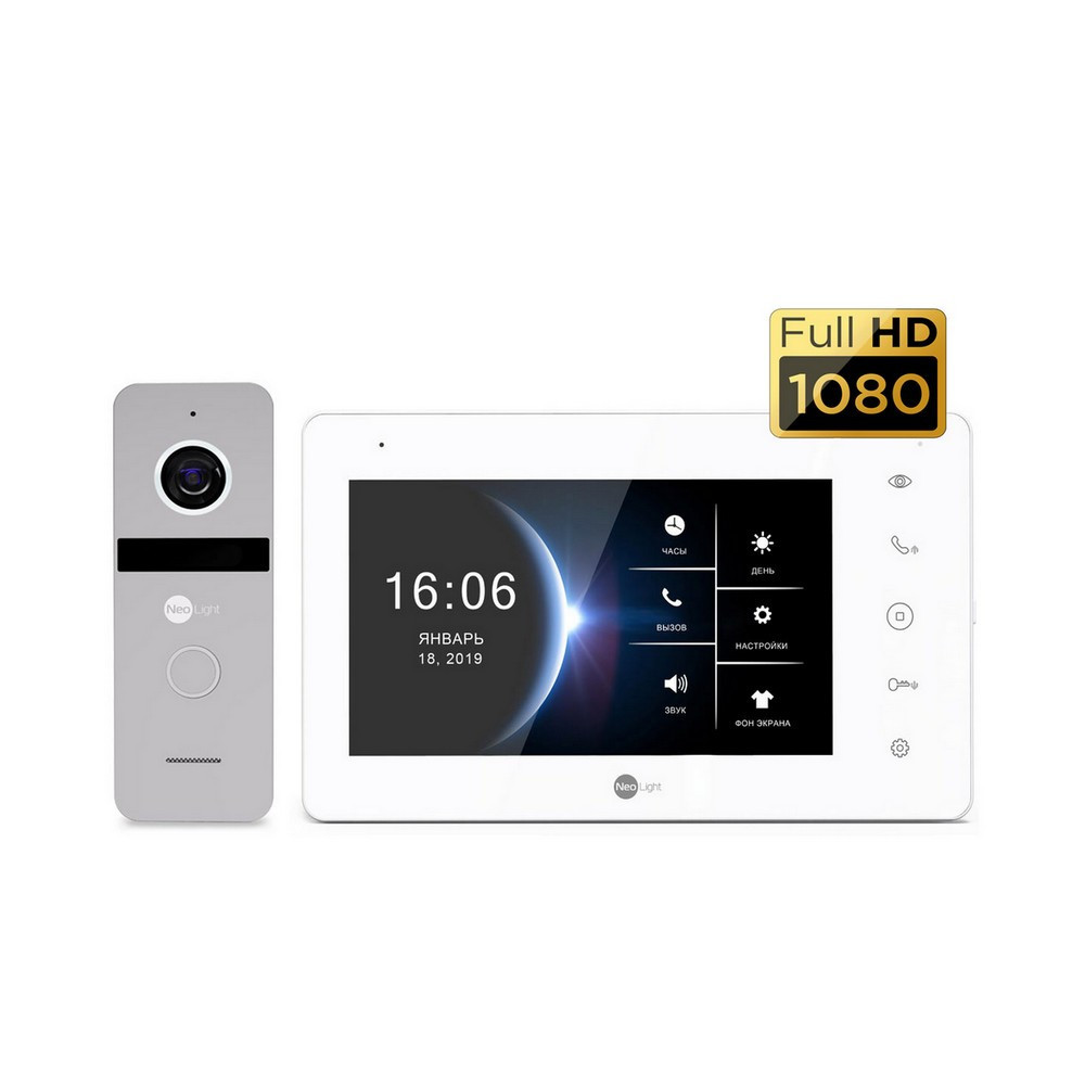 Комплект відеодомофона Neolight NeoKIT HD Silver