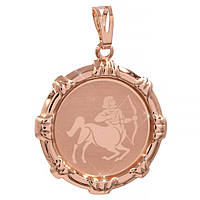 Підвіска Знаки Зодіаку Стрілець 2,5 см (Медичне золото)