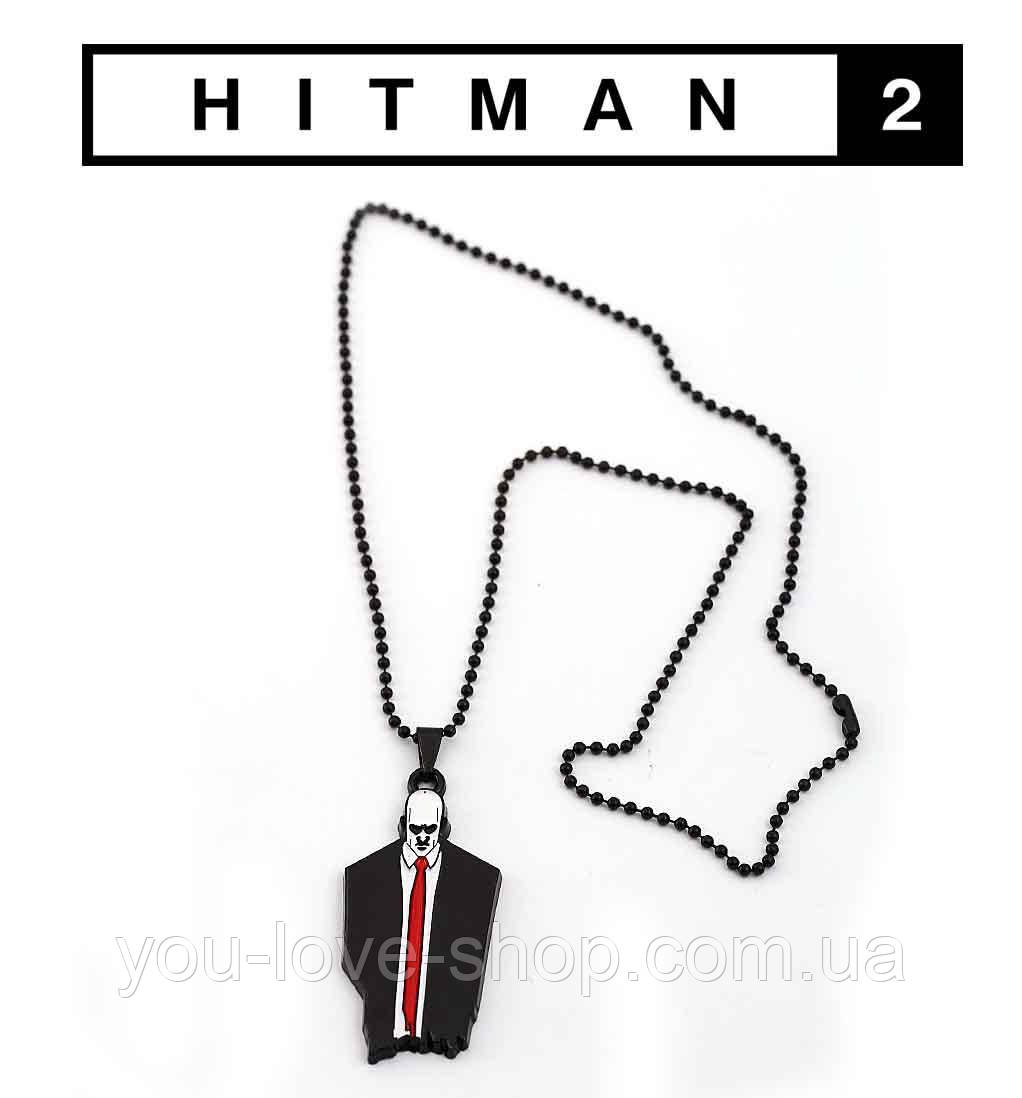 Кулон\Брелок Хитман ★ Hitman купить в Украине от 99 грн You Love атрибутика, вещи, мерч
