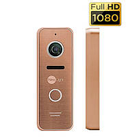 Виклична панель NeoLight Prime FHD (Pro) Bronze