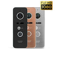 Виклична панель NeoLight Prime FHD (Pro)