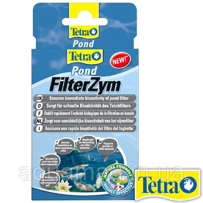 TetraPond Filter Zym-10капсул