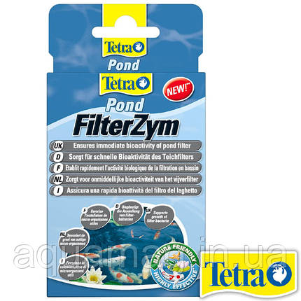 TetraPond Filter Zym-10капсул, фото 2