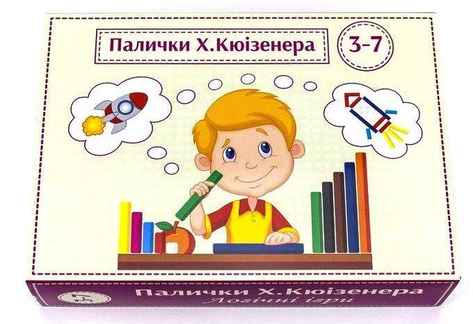 Палички Кюізенера (Палочки Кюизенера) 250шт Розумний лис (90082)