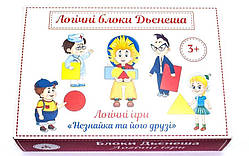 Логічні блоки Дьєнеша (Блоки Дьєнеша) Розумний лис (90079)