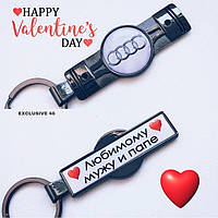 Брелок поршень з гостем номером і лого авто світиться в темряві