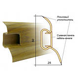 Плінтус 70 мм Дуб рустик із кабельом каналом і комплектуючі під проведення BS29, фото 2