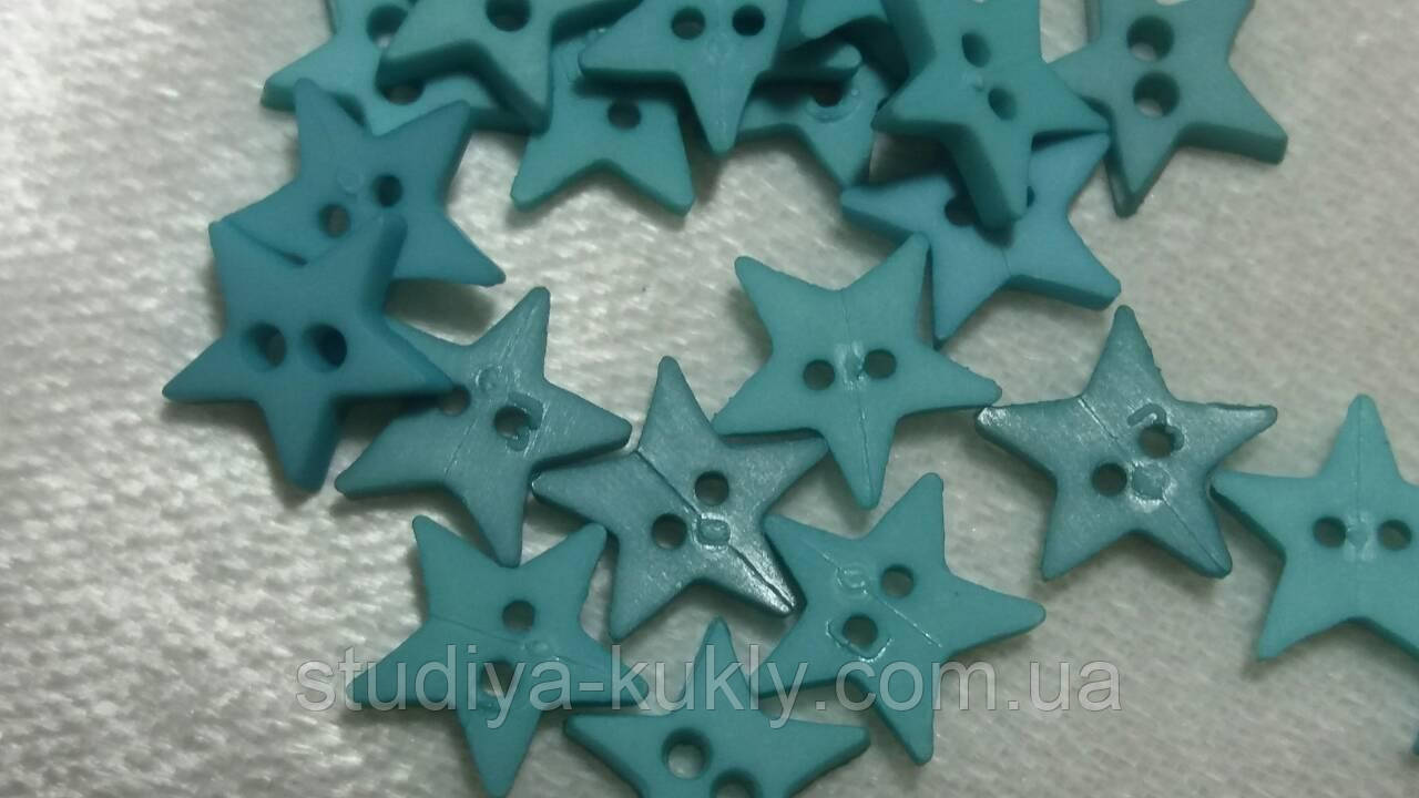 Гудзики для ляльок міні, зірочка, №7, фото 1