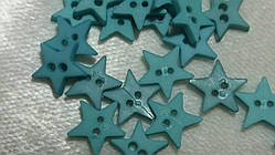 Гудзики для ляльок міні, зірочка, №7