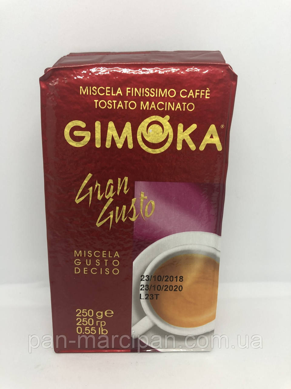 Кава мелена Gimoka gran gusto (червона) 250 г, фото 1