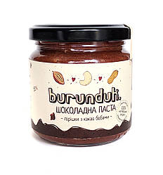 Шоколадна паста (олія) Burunduk 180 грамів, Україна