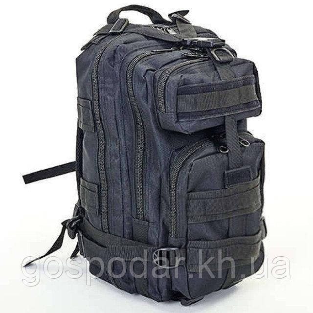 Рюкзак тактичний рейдовий SILVER KNIGHT 35 літрів 3P (чорний)