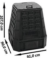 Компостер 630L Чорний Prosperplast