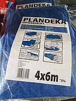 Тенти 4*6 м, готові розміри в асортименті, тент Тарпаулін синій 75 г/м2