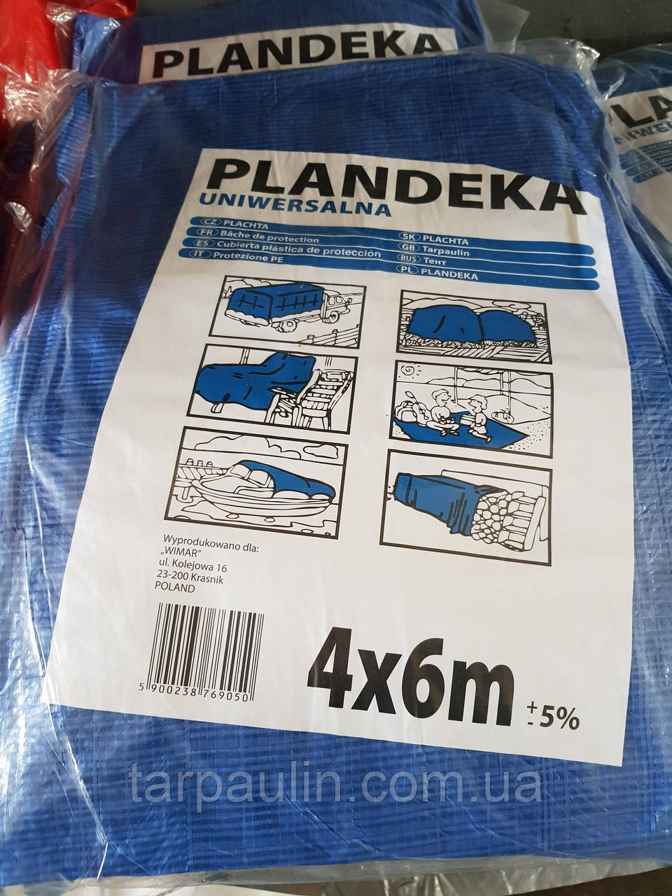 Тенти 4*6 м, готові розміри в асортименті, тент Тарпаулін синій 75 г/м2, фото 1