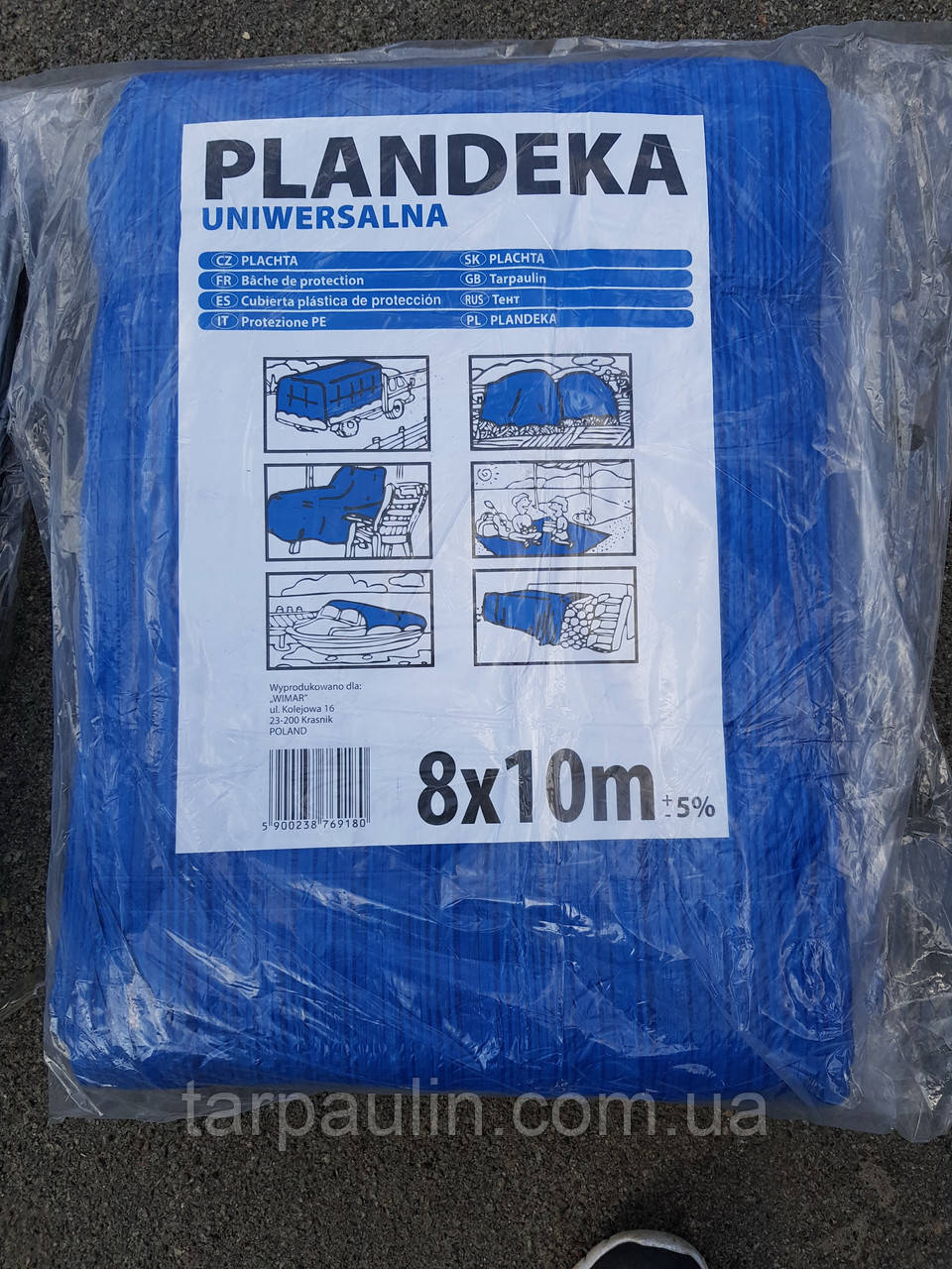 Тенти 8*10 м, готові розміри в асортименті, тент Тарпаулін синій 75 г/м2, фото 1