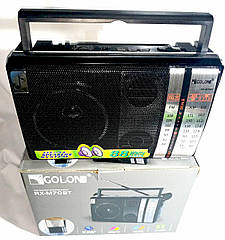 Приймач мережевий GOLON RX M70BT