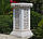 Садова скульптура Колона квадратна велика 76х39х39 см Гранд Презент ССП12090 Крем, фото 2