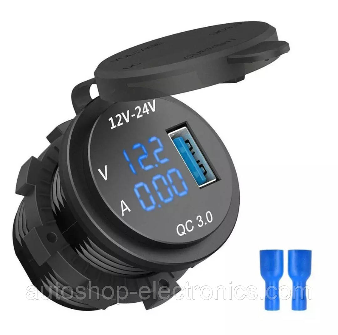 Зарядний USB Quick Charge 3.0 + Вольтметр / ШВИДКА ЗАРЯДКА QC 3.0 / Адаптер живлення - врізна розетка USB, фото 1
