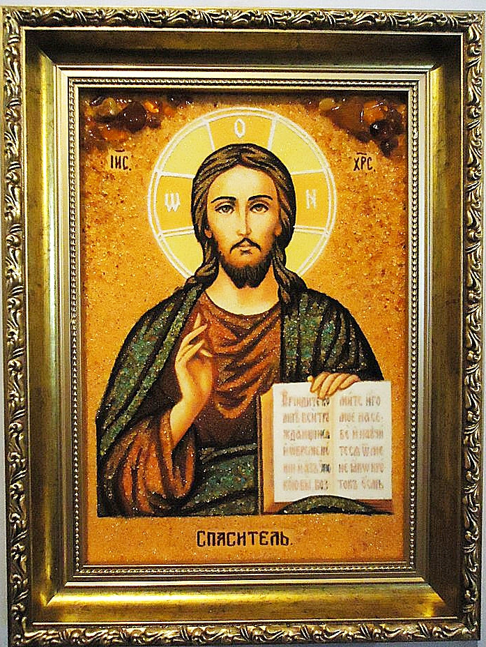 Ікона з бурштину Ісус Христос і-06 Господь Вседержитель Гранд Презент 20*30