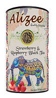 Чай черный листовой с клубникой и малиной Alizee Strawberry & Raspberry Black Tea 150 г в подарочной банке