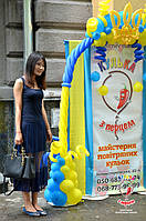 Патріотичні дні "Кульки з перцем" у "Львівській кав’ярні", частина 2 7