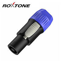 Роз'єми ROXTONE RP030 Speakon - доставимо по Україні