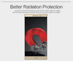 Захисна плівка Nillkin для HUAWEI Ascend P8 Max матова, фото 5