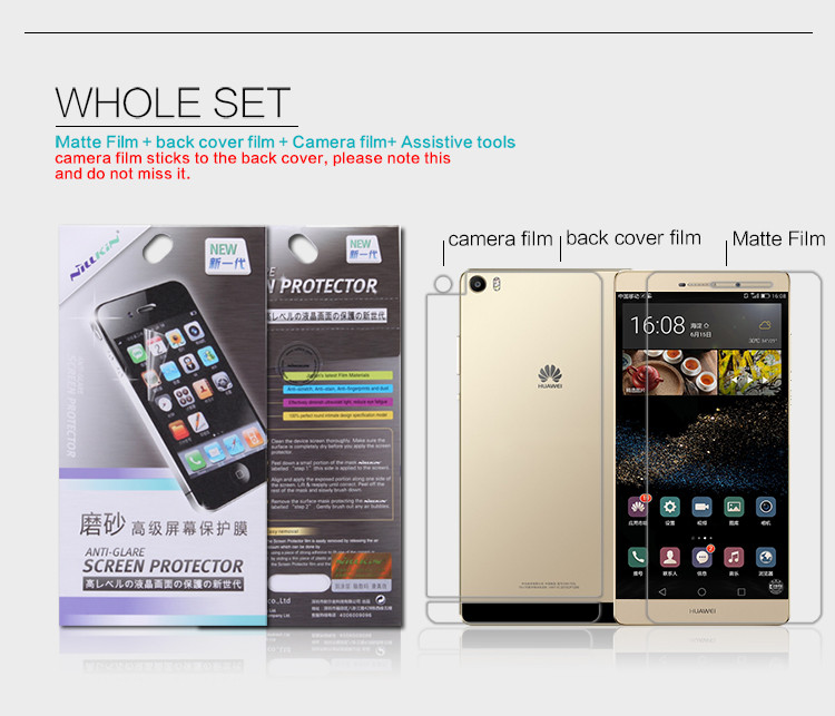 Захисна плівка Nillkin для HUAWEI Ascend P8 Max матова