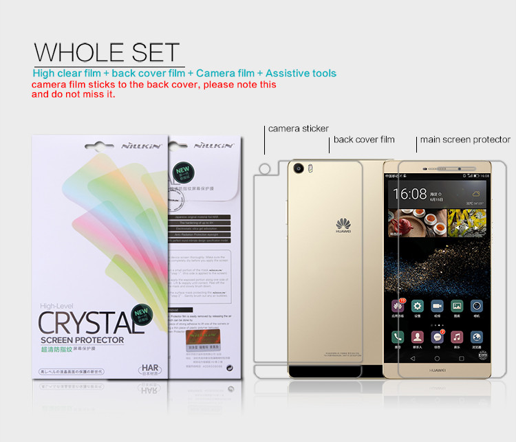 Захисна плівка Nillkin для HUAWEI Ascend P8 Max глянсова