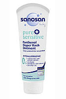 Детский гипоаллергенный крем Sanosan Pure & Sensitive, с пантенолом от опрелостей, 100 мл